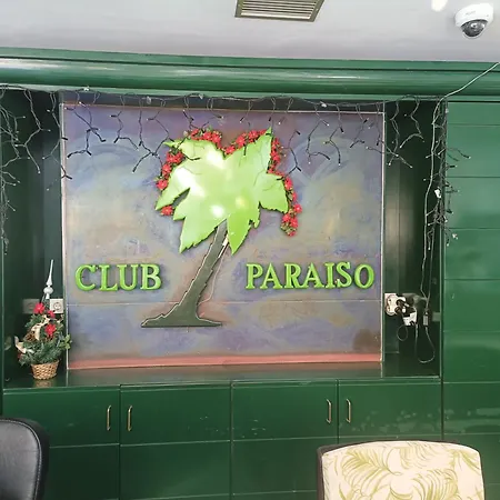Club Paraiso 2-bedroom Apartment *